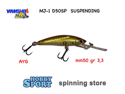 YAMASHITA MARIA MJ-1 D50SP 5 CM ANCORETTE AYG 3,3 GR AREA TROUT LIGHT SPINNING