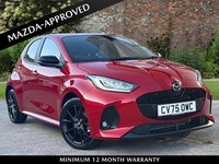 2025 Mazda 2 Hybrid 1.5i Hybrid Homura 5dr CVT Automatic Hatchback Hybrid Automa