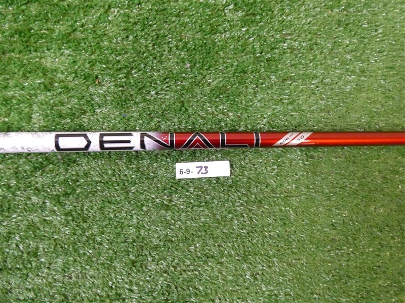 Project X Denali Red 60G 6.0 Stiff Hybrid Shaft New