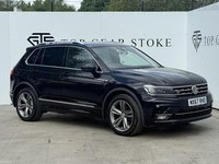 2025 Volkswagen Tiguan TSI R-Line SUV Petrol Automatic