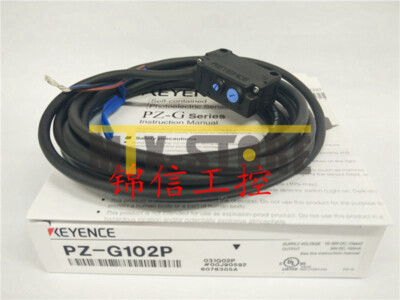 1pcs New Keyence Brand new ones sensor PZ-G102P