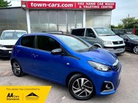 Peugeot 108 ALLURE-ONLY 5931 MILES, FULL HISTORY, 1 FORMER OWNER, DAB RADIO