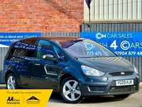 Ford S-Max 2.0 TDCi Titanium MPV 5dr Diesel Manual (159 g/km, 138 bhp)