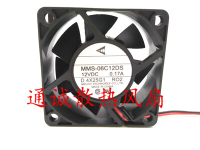 MMS-06C12DS RO2 12V 0.17A Mitsubishi 6 cm inverter cooling fan 6025