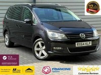 Volkswagen Sharan 1.4 TSI BlueMotion Tech S DSG 5dr 7 SEATER AUTOMATIC