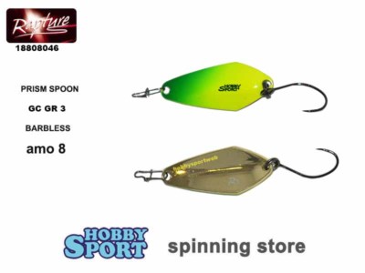 PRISM SPOON  3,0 gr  GC GREEN YELLOW  AREA TROTA RAPTURE TRABUCCO 18808046