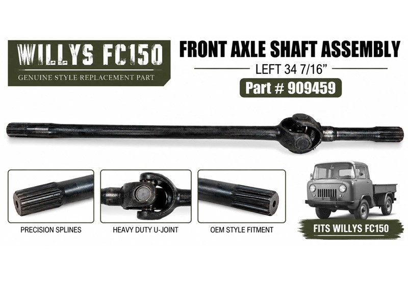 909459 Front Left Axle Shaft 21-9/16