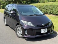 2026 Toyota Estima Aeras MPV PETROL Automatic