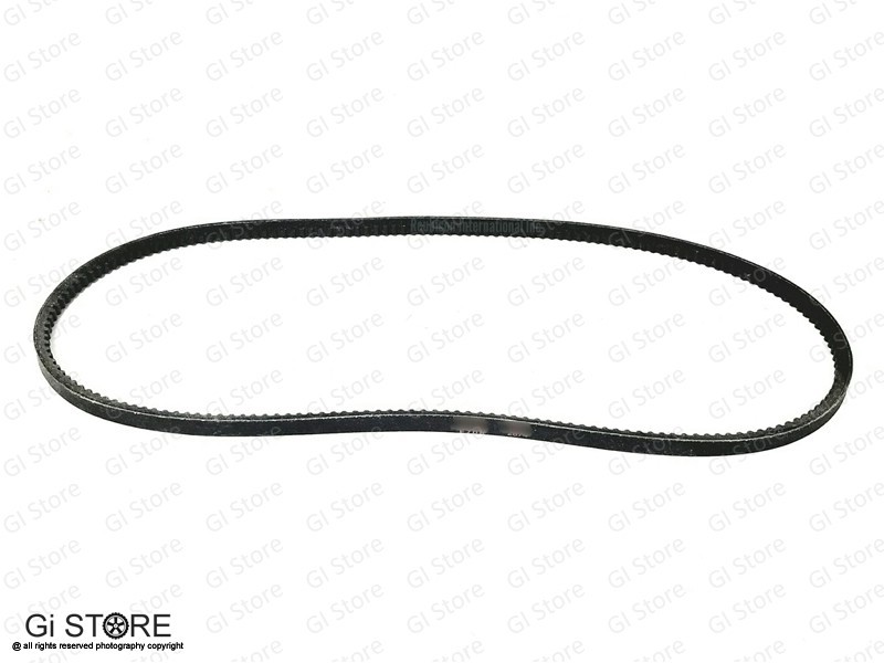 ALTERNATOR DRIVE BELT MAHINDRA TRACTOR 000022048E14