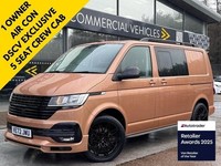 2023 Volkswagen Transporter TDI T32 Highline 110ps Kombi SWB Euro 6 with DSCV Ex