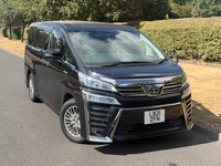 2026 Toyota Vellfire E-Four MPV HYBRID Automatic