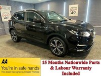Nissan Qashqai 1.5 dCi N-Connecta Euro 6 (s/s)