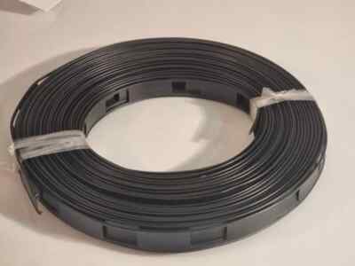 25' 18 Awg. Stranded 450 ohm ladder line feedline -  ham shortwave wire antennas