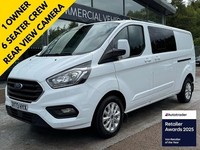 2023 Ford Transit Custom 2.0 EcoBlue 130ps Low Roof D/Cab Limited Van PANEL VAN 