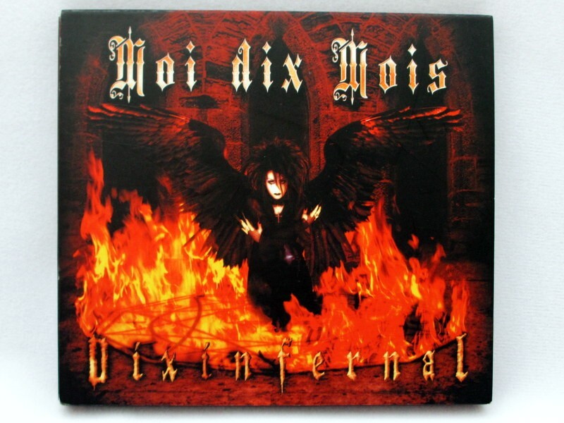 Moi dix mois Repriseルプリーズ Moi dix Mois Reprise アルバム CD V