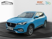 2023 MG MG HS T-GDI Excite SUV Petrol Manual