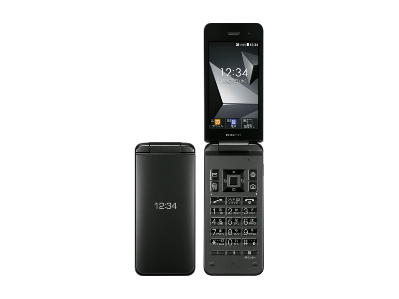 KYOCERA A203KC DIGNO KEITAI 4 BLACK ANDROID FLIP PHONE