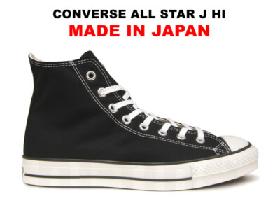 Converse Canvas All Star J OX Black Hi Made in Japan US 3.5-11.5 New