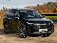 2026 Jaecoo 7 1.5T SHS-P Luxury 5dr Auto Estate Hybrid Automatic