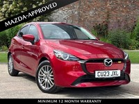 2023 Mazda 2 1.5 Skyactiv G Exclusive-Line 5dr Auto Automatic Hatchback Petrol A