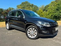 Volkswagen Tiguan SE TDI 4MOTION