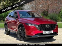 2025 Mazda CX-5 2.0 e-Skyactiv G MHEV Homura 5dr Manual Estate Petrol Manual