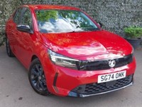 2024 Vauxhall Corsa 1.2 Turbo Design 5dr Hatchback Petrol Manual