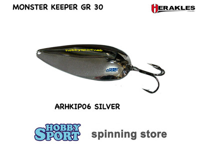 MONSTER KEEPER SPOON- COL. SILVER 30 gr ARHKIP06 HERAKLES COLMIC X LUCCIO