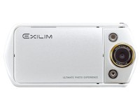 Casio Digitalkameras