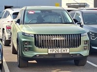 2026 Jaecoo 7 1.5T SHS-P Luxury 5dr Auto HATCHBACK PETROL/ELECTRIC Automatic