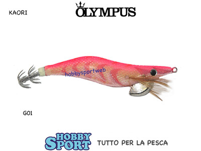 KAORI OLYMPUS TOTANARA SQUID MIS 2,5 COLORE G01 PINK NO YAMASHITA PESCA SEPPIA