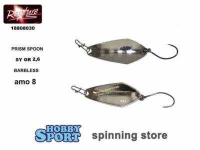 PRISM SPOON 2,6 GR SY SILVER 18808030 X TROTA RAPTURE SPINNING LAGO NO ROONEY