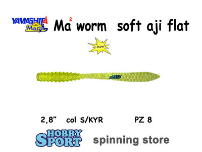 YAMASHITA MARIA MA2 WORM SOFT AJI FLAT 2,8" col. S/KYR SPINNING MARE