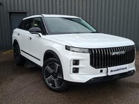 2026 Jaecoo 7 1.5T SHS-P Luxury 5dr Auto Estate Hybrid Automatic