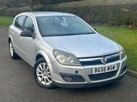 2006 Vauxhall Astra 1.6i 16V Design 5dr HATCHBACK PETROL Manual