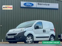 2023 Fiat Fiorino SWB L1H1 [SOLD CM] Low Roof Primo Sensors EURO 6 Panel Van Die