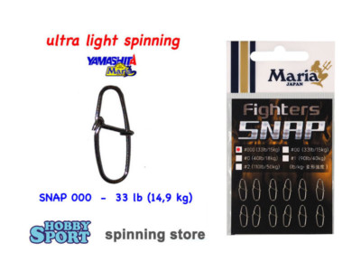 YAMASHITA FIGHTER SNAP SIZE 000 ULTRA LIGHT SPINNING 33 LB 15KG AREA TROUT 12 PZ