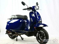 ROYAL ALLOY GP300LC SCOOTER