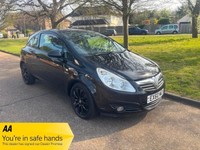 2010 Vauxhall Corsa ENERGY HATCHBACK Petrol Manual