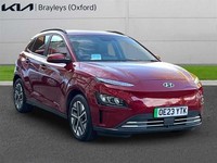 2023 Hyundai KONA 150KW ULTIMATE 64KWH 5DR AUTO Hatchback Electric Automatic