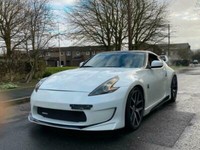 Used Nissan 370z For Sale Gumtree