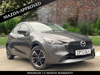2023 Mazda 2 1.5 e-Skyactiv G MHEV Homura Aka 5dr Manual Hatchback Petrol Manual