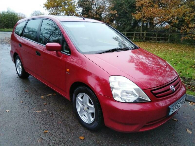 Honda stream mpv
