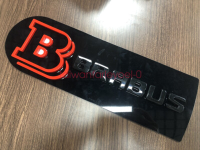 NEW BRABUS Sticker Emblem Spare wheel cover For Mercedes-Benz W463 G500 G550 G63