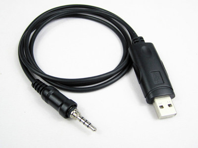 USB Programming Cable For VERTEX VX-6 VX-6E VX-6R VX-7E VX-7R Walkie Talkie
