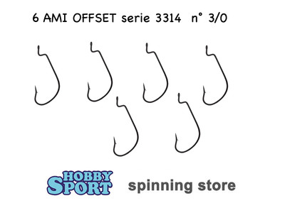 2 CONF. AMI OFFSET WORMS SERIE 3314 SIZE 3/0   PESCA SPINNING BLACK BASS 6 PZ