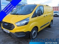 2022 Ford Transit Custom 340 EcoBlue Euro 6 Yellow Van with Tailgate ideal campe