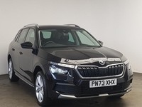 2023 Skoda Kamiq 1.0 TSI 110 SE L Executive 5dr Hatchback Petrol Manual