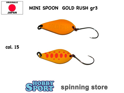 GOLD RUSH SPOON 3 GR  COLORE 15 MOSTARD / RED   ONDULANTE JAPAN  TROUT AREA