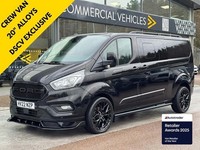 2022 Ford Transit Custom 2.0 EcoBlue 130ps Low Roof D/Cab Limited Van PANEL VAN 